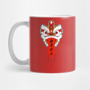 lion dance Mug